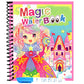 🌹COMPRA 1 PRENDI 2🔥Promozione estiva 🎁✨️Libro magico sull'acqua📚️🎨🧠