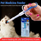 🔥Distributore di medicinali per animali domestici🐱Acquistane 1 e ricevi 1 in omaggio (2 pezzi)