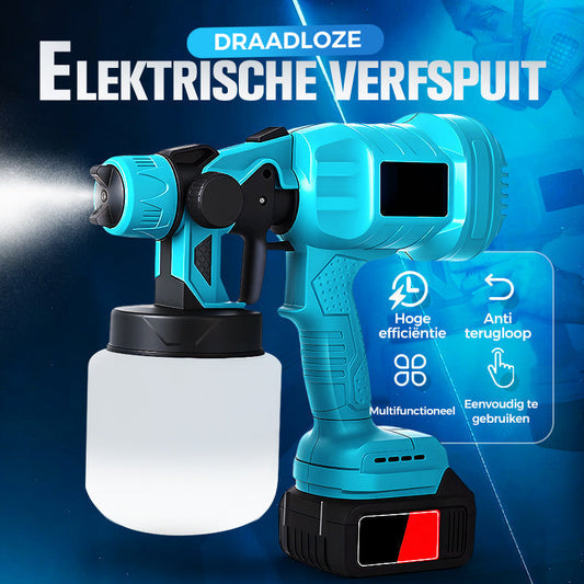 🔥Pistola a Spruzzo Elettrica Senza Fili🔥50% di Sconto +Spedizione Gratuita💥