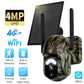 🔥🎥 Telecamera di sorveglianza solare wireless 4G LTE CB114S – 💎 Anteprima in tempo reale 2K HD, copertura panoramica a 360°, non richiede Wi-Fi, controllo remoto tramite app, impermeabile, rilevamento del movimento, visione notturna