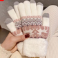 Warm Touchscreen Gloves