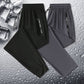 🔥Vendita calda 50% di sconto🔥Pantaloni casual unisex ultra elasticizzati e traspiranti