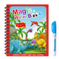 🌹COMPRA 1 PRENDI 2🔥Promozione estiva 🎁✨️Libro magico sull'acqua📚️🎨🧠