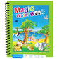 🌹COMPRA 1 PRENDI 2🔥Promozione estiva 🎁✨️Libro magico sull'acqua📚️🎨🧠
