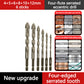 🔥Offerta imperdibile 2025🔥Kit di punte da trapano eccentriche dentellate a 4 scanalature ad alta resistenza