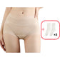 💖 Offerta Lampo – 50% di sconto! 💖 Mutandine a shorts traspiranti da donna