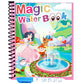 🌹COMPRA 1 PRENDI 2🔥Promozione estiva 🎁✨️Libro magico sull'acqua📚️🎨🧠