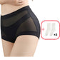 💖 Offerta Lampo – 50% di sconto! 💖 Mutandine a shorts traspiranti da donna