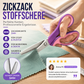 📢📢 60% DI SCONTO!! 🥳✨ Forbici a zigzag multifunzione, forbici dentellate ✂️🧵