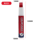 Penna per ritocco vernice auto antigraffio