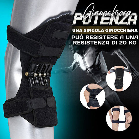 Potenza Ginocchiera Articolare Supporto