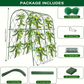 🌱SCONTO DEL 50% ORA! Sistema modulare di tralicci ad arco per piante, traliccio di supporto ad arco stabile, acciaio zincato antiruggine, larghezza e altezza regolabili per piante rampicanti di ortaggi e cetrioli.