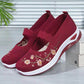 Scarpe casual in tessuto a maglia traspirante con suola morbida.