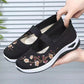 Scarpe casual in tessuto a maglia traspirante con suola morbida.