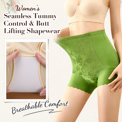 Intimo modellante da donna senza cuciture con effetto contenitivo su pancia e sollevamento glutei.