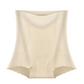 Intimo modellante da donna senza cuciture con effetto contenitivo su pancia e sollevamento glutei.
