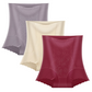Intimo modellante da donna senza cuciture con effetto contenitivo su pancia e sollevamento glutei.